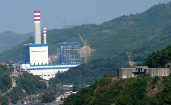 ÇATES SATIŞI ERTELENDİ