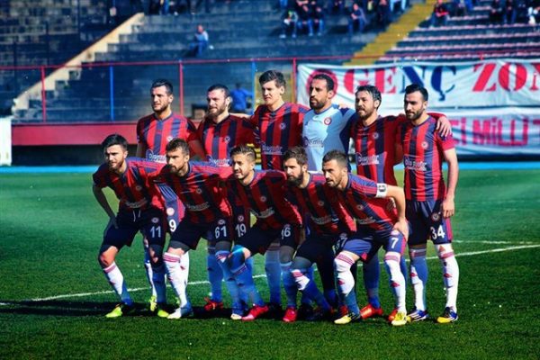 ARTIK PLAY OF GARANTİ