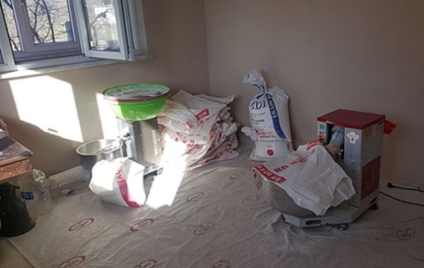 EKMEK A?RETA�MA�NE DENETA�M