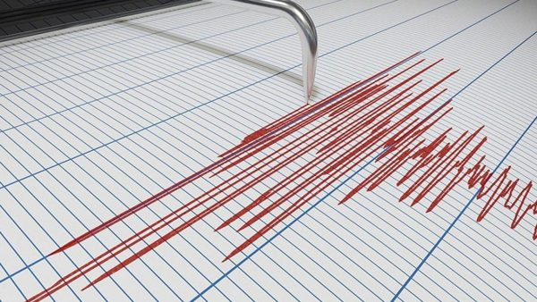 Deprem uyarısı…