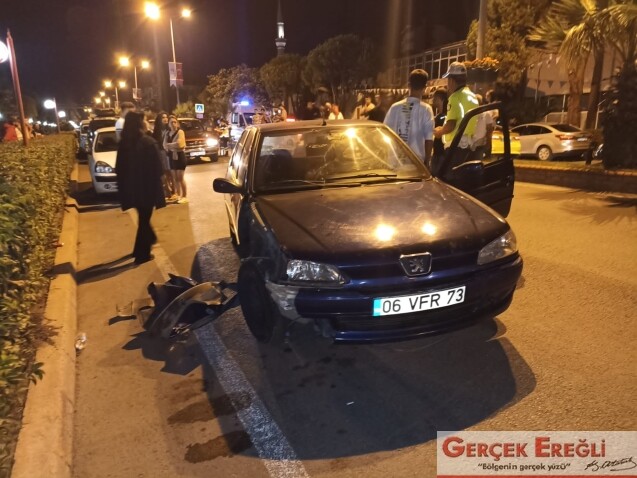 Çevredeki vatandaşlar 112’yi aradı…