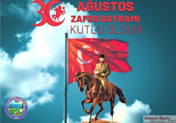 Bayram programı belli oldu…