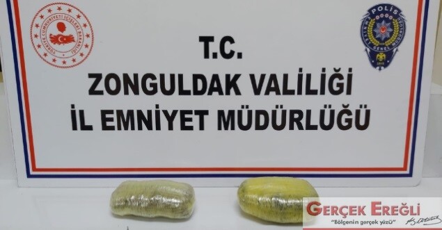 Şüpheli şahıs yakalandı…