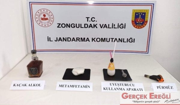 Şüpheli şahıs tutuklandı…