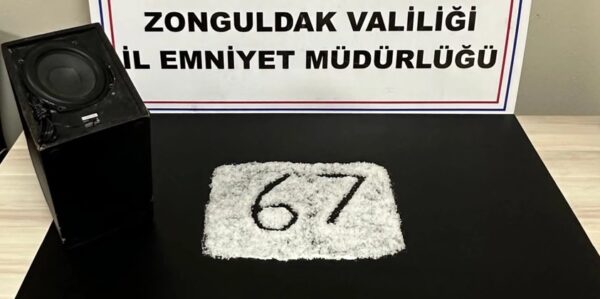 Şüpheli şahıslar yakalandı…
