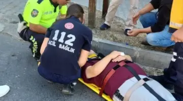 Olayla ilgili soruşturma başlatıldı…