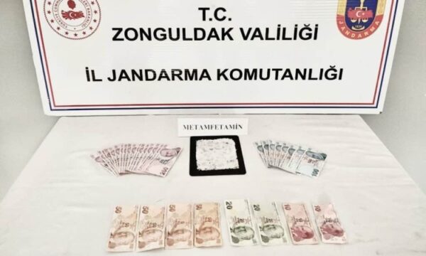 Şüpheli şahıs tutuklandı…