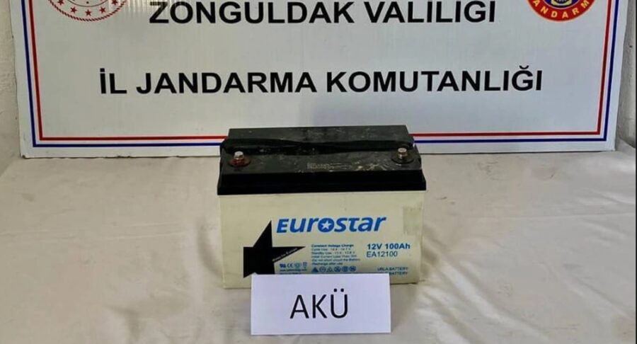 Şüpheli şahıs yakalandı…