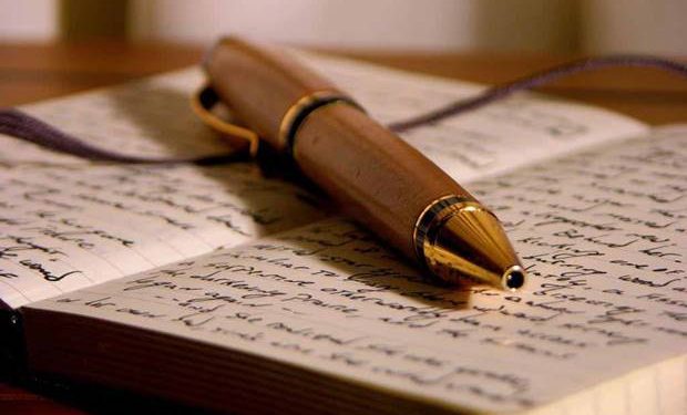 Ahmet Acar Biyografi